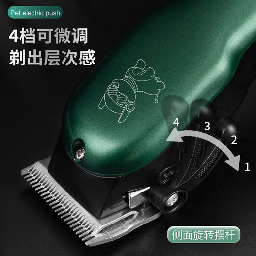 German Seiko Pet Professional Large Dog Electric Clipper Special Dog Teddy Cat Shaving Artifact Dog Hair Clipper Dark Green Steel Knife Luxury Model