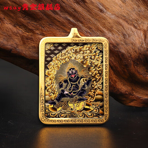 WSAY. Not easy to fade Thangka pendant necklace Tibetan Yellow God of Wealth Buddha brand Long Wuye amulet counter black God of Wealth/black gold-Kuangang Supermarket