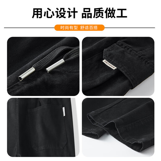 Baleno S&K series velvet thickened overalls men's autumn and winter new youth trousers pure cotton straight casual pants dark gray regular XL 125-145Jin Jin equals 0.5 kg