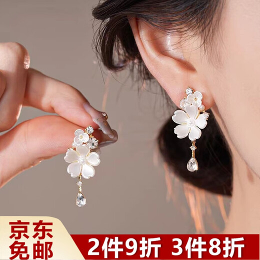 Platinum Earrings Women's French Sparkling Diamond Flower Tassel Earrings Gentle Temperament Light Luxury Niche High-end Earrings Earrings Earrings Flashing Diamond Flower Tassel Earrings
