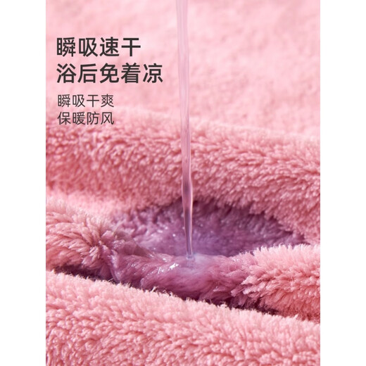 Keyobi children's bath towel baby hooded cloak bathrobe wearable baby newborn bath wrap child super soft pink_Rabbit Class A standard 80*120cm