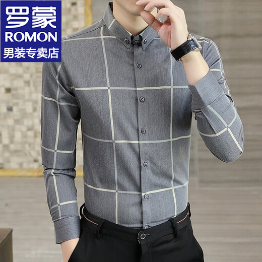 Romon gestreiftes langärmeliges Hemd Herren Frühling neuer Quadratkragen Herrengeschäft Slim Business Casual Jacket Frühling und Herbsthemd Herrenkleidung 9922 Khaki XL 175/88a