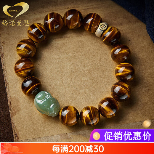 Genomanman Natural Yellow Tiger Eye Stone Bracelet Men's Tiger Clear Stone Jade Pixiu Native Buddha Playing Buddha Bead Plate Playing Bracelet Zodiac Dragon Snake-Puxian Bodhisattva Beads 16mm