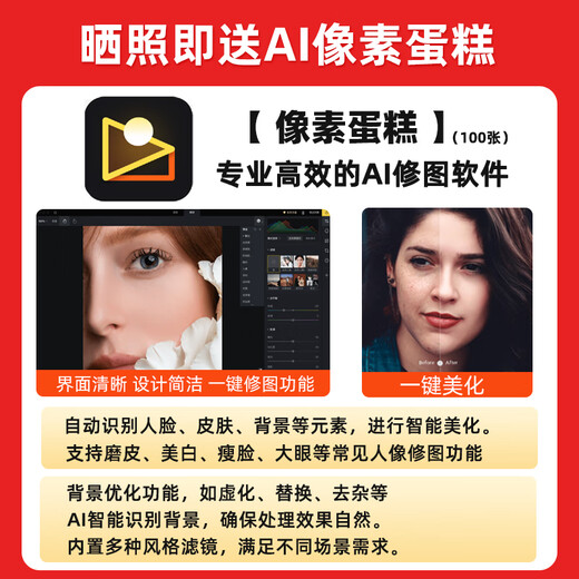 Canon EOS RP full-frame mirrorless camera 4K Vlog live video home travel camera RF24-105mm IS STM standard zoom travel fun set