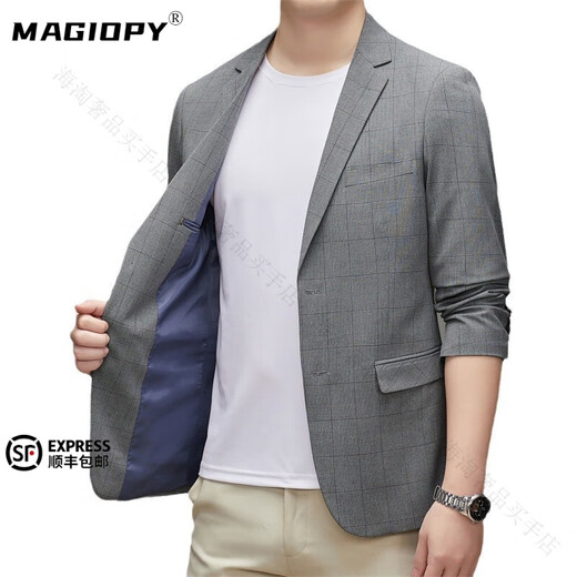 MAGIOPY luxury high-end brand casual suit for men spring and autumn new business casual small suit fashionable single suit jacket for men gray high-end gift box M 170 high-end gift box