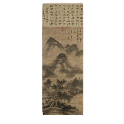 The ancient landscape painting scroll of Gaoke Gongyun Mountain in Yuan Dynasty literati replica ancient Chinese hanging paintings Yuan Huang Gong looking at the secluded residence of the rocks and valleys 12240 30X80 cm (spraying heart size) Rice paper material (spraying heart