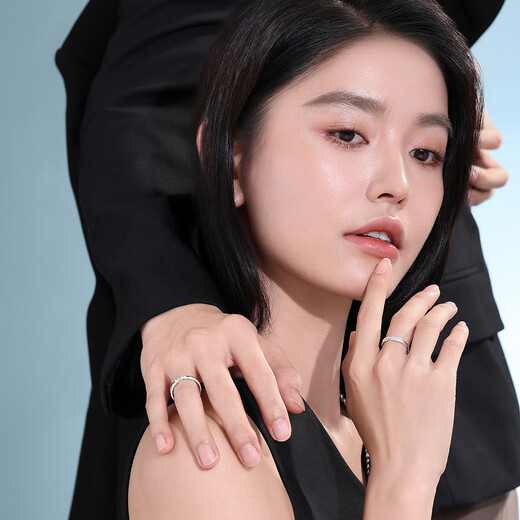 Wanfulong platinum PT950 ring, platinum couple model, adjustable ring, birthday gift for girlfriend, customizable, platinum PT950, men's model, 5.38g (can be flexibly adjusted in size)