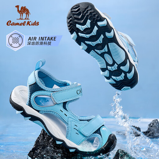 Camel (CAMEL) children's sandals summer outdoor sports beach sandals Baotou anti-kick breathable middle and large children boys and girls blue 37