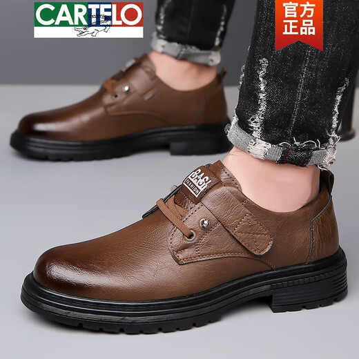 
CARTELO brand cowhide Oren men's shoes new 2024 men's genuine leather casual leather shoes breathable driving shoes new products 9908 new brown 39