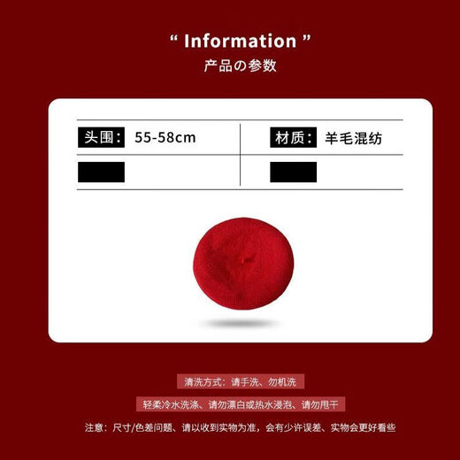 Aoyou Christmas beret Japanese sweet red wool woolen hat for women to keep warm in winter and versatile for student couples painter off-white M (56-58cm)