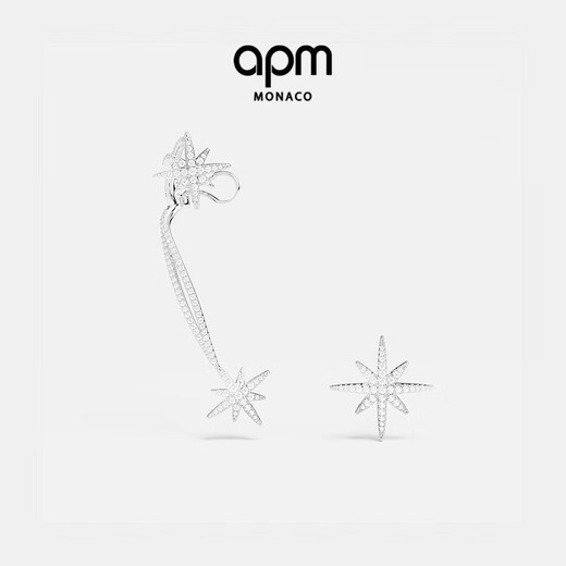 APM Monaco Asymmetrical Double Meteor Ear Clip Feminine Design Jewelry as a Gift for Your Girlfriend