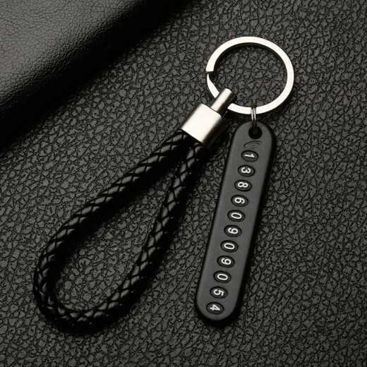 Anti-lost keychain men's mobile phone number plate car key anti-lost phone number plate pendant key chain buckle black braided rope + number plate