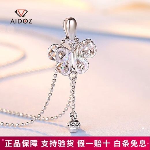 Aido diamond platinum colorful butterfly pendant for women pt950 platinum pendant tassel laser beads weight 1.4-1.6 grams + delivery silver chain