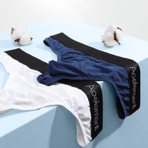 Men's low-waisted U-convex elastic tight sexy T-panties, slippery butt-revealing ice silk thong, breathable and cool T-pants sports black L