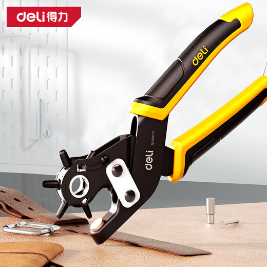 Deli multifunctional, labor-saving punching pliers, belt punch, punching hole for home watch strap, 9-inch six-round hole