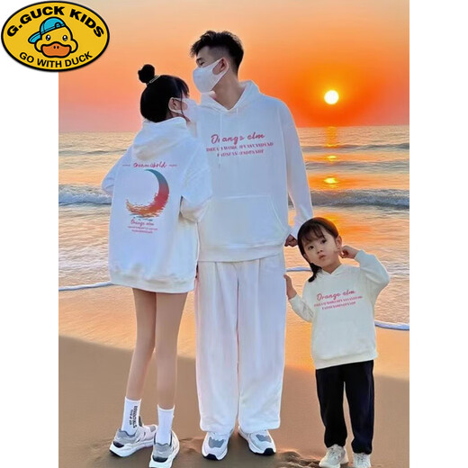 G.duck super popular creative parent-child clothing for a family of three or four 2025 mother and child autumn and winter sweatshirt jacket dopamine clothes children's clothing black hooded (spring and autumn) 90 cm baby