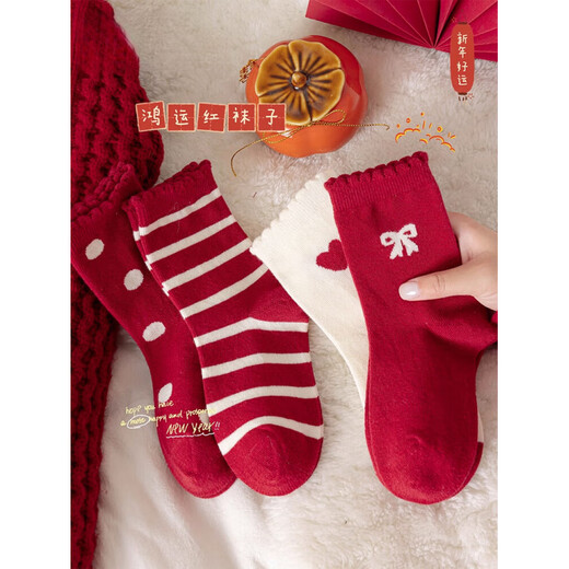 Modal Girls' Socks Autumn and Winter Pure Cotton Zodiac Year Big Red Socks Children's Korean Lace Socks Christmas and New Year Mid-Tube Socks Pack Thickened Big Red Wool Socks 3 Pairs 3-5 Years Old M Approximately (Recommended Foot Length 15-18cm) New for Autumn and Winter