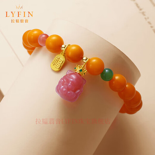 Layun Feiyin old beeswax bracelets for women, chicken oil, yellow beeswax, Fu brand, salt source, agate bracelet, amber beads, beaded hand ornaments, gifts, one item, one certificate, supports re-inspection, engraving, contact customer service