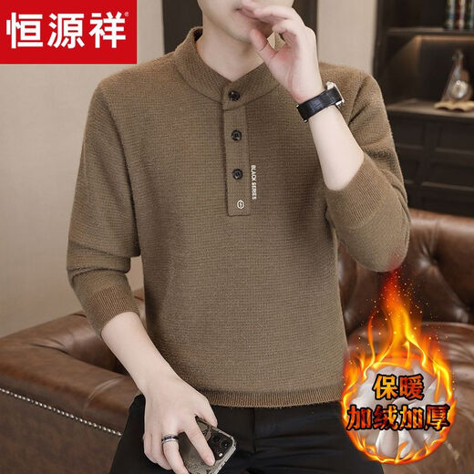 Xiaohongshu popular button sweater men's winter velvet thickened knitted bottoming shirt men's Henry collar warm sheep khaki A889 M M90-100Jin Jin is equal to 0.5 kg