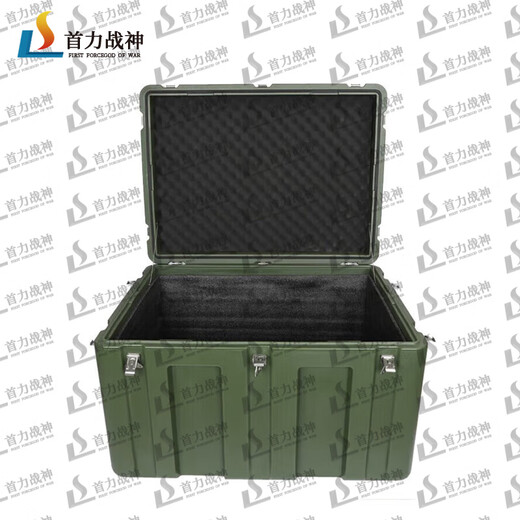 Shouli God of War rotational molding box 800*600*500mm storage and transportation box portable equipment box supply box precision instrument box airdrop box military green equipment box DZ