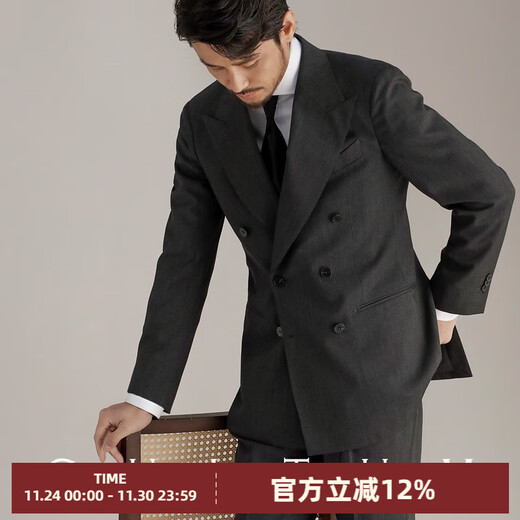 CULTUM high-count worsted wool Italian-style lapel slim suit suit for men's business professional commuting gray suit formal suit dark gray two-piece suit. Please note the pants size yourself 170A /48A