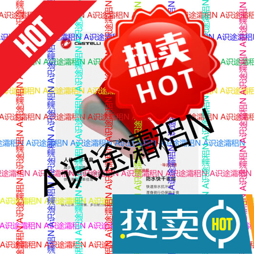 Castelli Castelli Scorpion 25 Men's Triathlon Cycling Suit Jumpsuit Short Sleeve Professional Practice 010 Black S