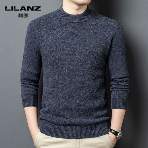 Lilan men's thickened woolen sweater half high round neck winter thick woolen sweater middle-aged dad's new style base camel thickened 4XL (190)