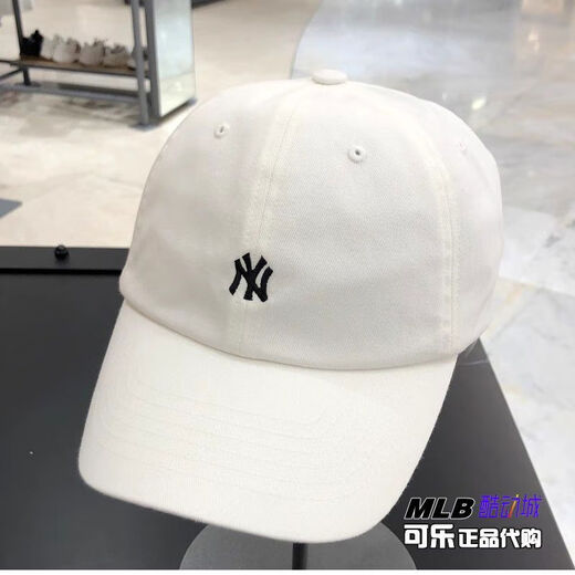 New men's and women's hats, new sports hats, fashionable couple baseball caps, mini small label peaked caps, white NY mini label, one size fits all