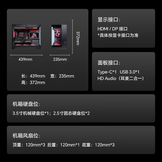 GIGABYTE AMD Ryzen R7 7800X3D/5080/5070Ti/5060Ti E-sports game interest-free host 4K/2K Delta mobile desktop complete DIY assembly computer with five 7800X3D丨RTX5070