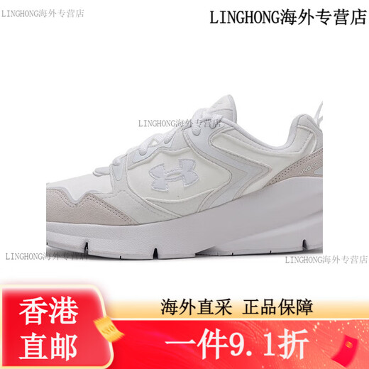 Under Armor sports shoes for men and women, 2025 new couple style fashionable casual shoes, autumn and winter daily training running shoes 6003967-014 white/grey recommended for freshman 44.5