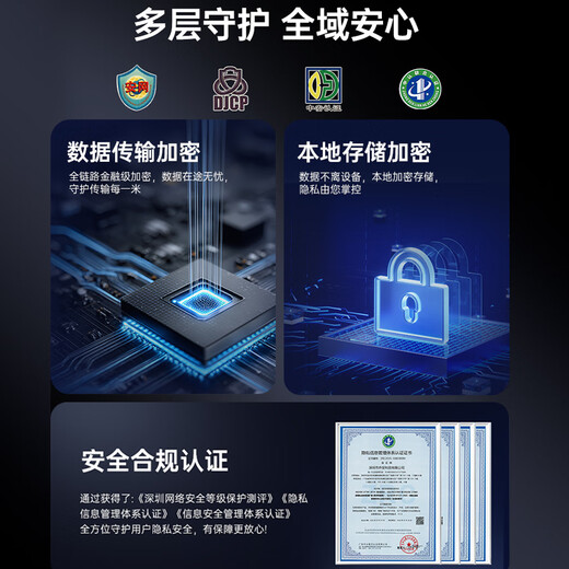 JOOAN (JOOAN) 4G-Innenkamera für den Außenbereich, lebenslanger, aufladefreier Verkehr ohne Anschließen eines Netzwerkkabels, Mobiltelefon-Fernüberwachung für zu Hause, 360 Grad, keine toten Winkel, mit Panorama-Nachtsichtverfolgung