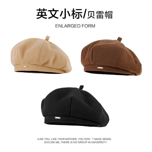 Catman Beret Women's Autumn and Winter Korean Version Versatile Painter Hat Japanese Retro Big Head Circumference Showing Face Small Bud Hat Black One Size 55-59cm