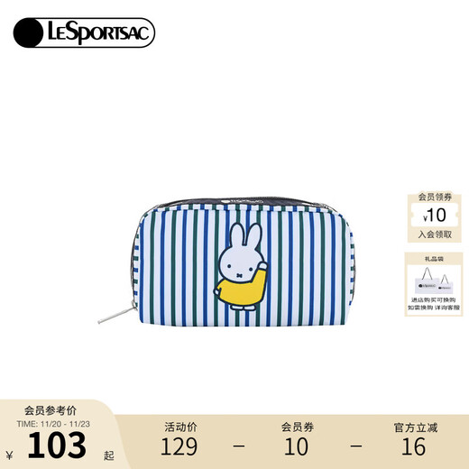LeSportsac new co-branded bag women's bag dopamine clutch bag cute wallet gift for girls Miffy stripe/green