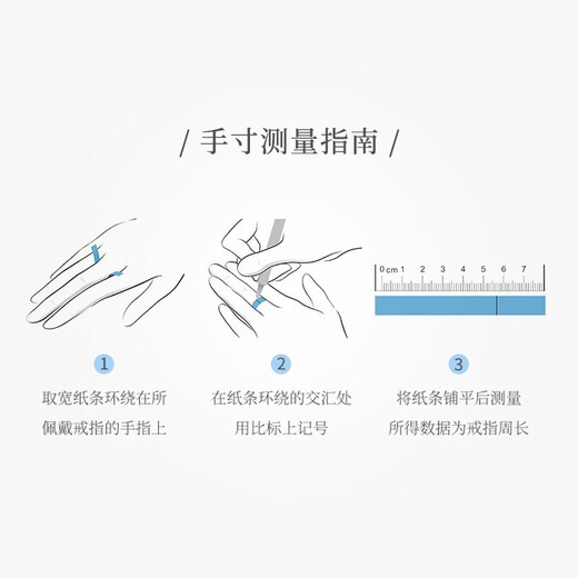 Zokai PT950 platinum ring, same style platinum ring for men and women, plain ring, graduation day gift for male and female friends, about 1.2-1.3g. Please contact customer service for the ring number before placing an order.