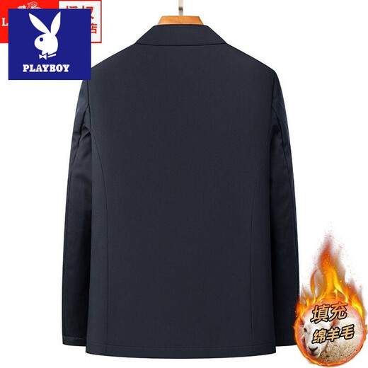 Playboy Autumn and Winter Cotton Clothes Men's Warm Casual Middle-aged and Elderly Thickened Business Cotton Clothes Dad Cotton Jackets Black 2505 Zipper Style M Can Wear 80-110 Jin Jin is equal to 0.5 kg