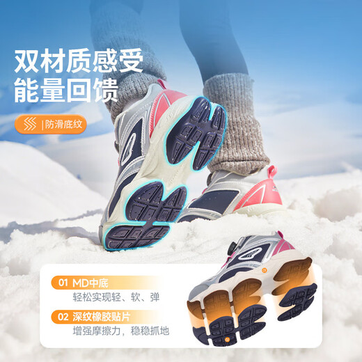 DR KONG Children's Shoes 2025 Winter New Knob Buckle Men's and Women's Toddler Plus Velvet Children's Sports Shoes Blue/M/Silver 34 Foot Length Approximately 20.9-21.5