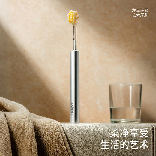 Click on the left manual toothbrush with replaceable brush head for men and women, adult household soft-bristled air model, brush handle 1 + brush head 4