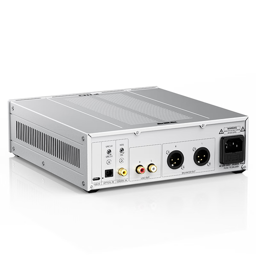 FiiO Warmer R2R desktop amplifier buffer decoder professional audio equipment silver