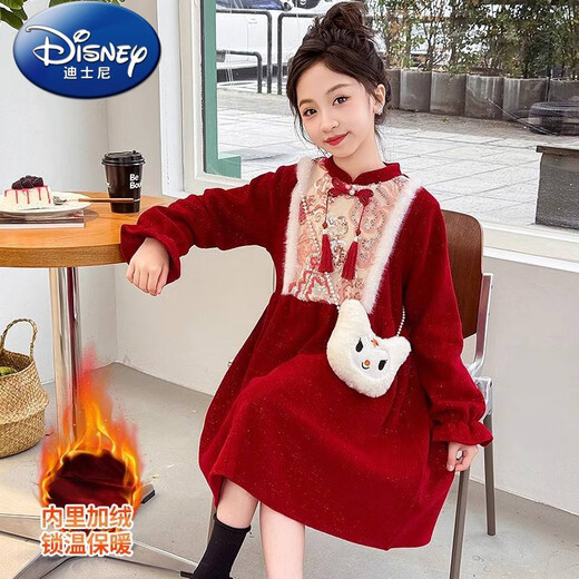 Disney (Disney) Girls New Chinese Style Red Velvet Dress 2025 Western Style Older Children's New Year's Clothes Winter Wear Festive Fashionable Skirt New Chinese Style Embroidered Velvet Dress Small Fragrance Style Without Bag 120 Recommended to wear 110cm height
