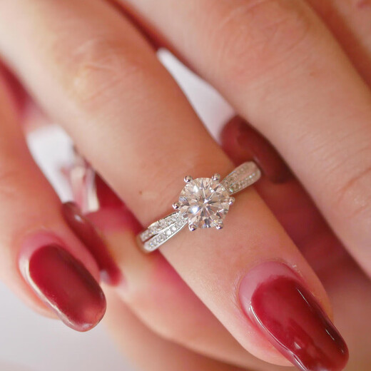 I Do Platinum PT950 Diamond Ring Women's Gypsophila 1 Carat Starlight Queen Cultivated Diamond Wedding Ring Proposal Gift for Girlfriend Starlight Queen 50 Points Diamond No. 13