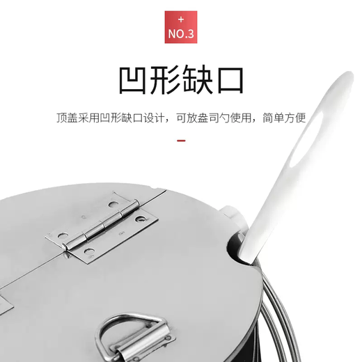 Yusenyi thickened stainless steel flip-top sugar water bucket with lid portable ice bucket milk tea shop ice bucket home cold drink bucket wine 16.5CM capacity 3L