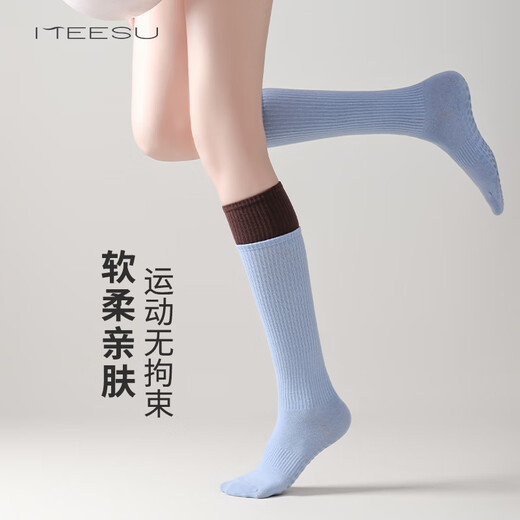 Meesu yoga socks for women, non-slip mid-length Pilates sports socks, dance training socks, indoor student fitness, contrasting colors for autumn and winter, white with dark gray, one size fits all