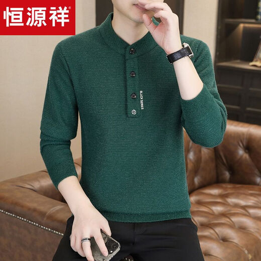 Xiaohongshu popular button sweater men's winter velvet thickened knitted bottoming shirt men's Henry collar warm sheep khaki A889 M M90-100Jin Jin is equal to 0.5 kg