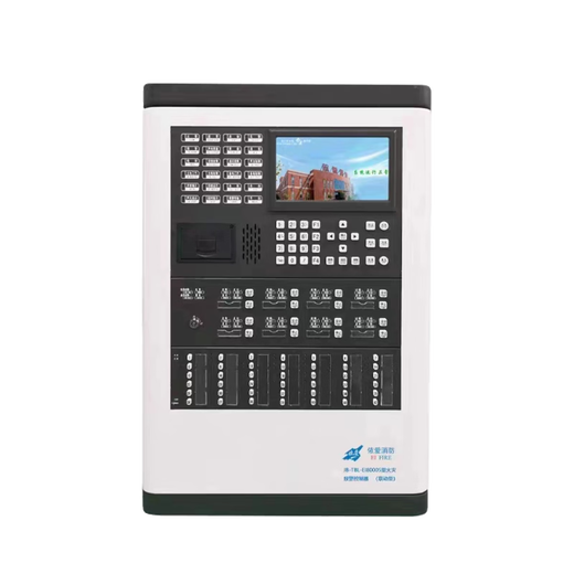 EI fire alarm controller JB-TBL-EI8000S wall-mounted host linkage host brand new EI8000S (968 points)