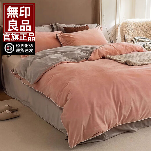 Fantasy bed four-piece set double-sided velvet bed sheet and quilt cover bedding bedding bean paste-beige double combination A type baby velvet anti-static and easy to shed lint sheet style 1.5 meter bed four-piece set bed sheet 240x245 quilt cover