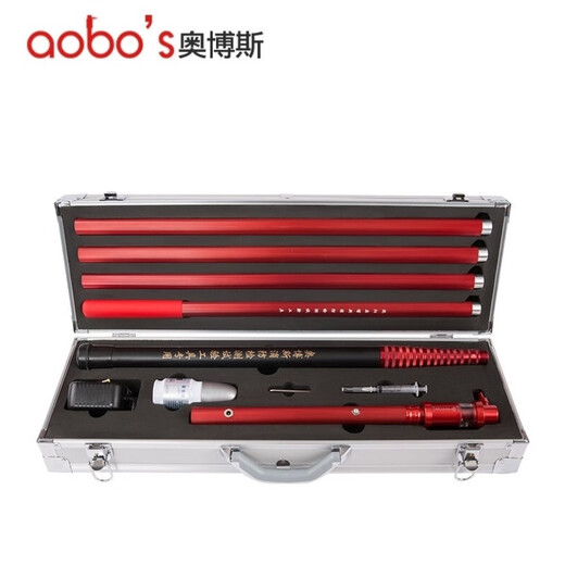 Aobos fire smoke gun-YW114.8m excellent version 1 set of smoke and temperature integrated two-in-one sense Q02 four-in-one tester (no open flame 3.5 meters)-iN8