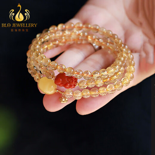 Bailuoqi Blonde Crystal Bracelet Women's Gold Hair Crystal Bracelet Cat's Eye Yellow Crystal Bracelet Beads 6mm