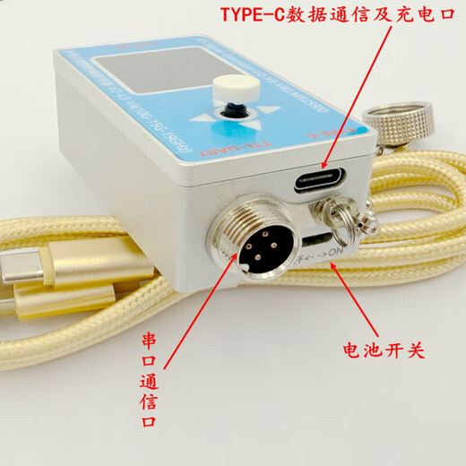 10M-19GHz RF signal source generator V2-3-4 frequency sweeper with modulation high frequency sine output RF-Signal-Generator-V4(10