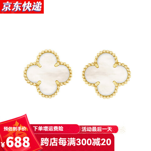 GIOIO 18K gold four-leaf clover earrings for women rose gold real gold earrings color gold red agate earrings birthday gift for girlfriend 18K gold red agate flower 10mm AU750 one thing one certificate