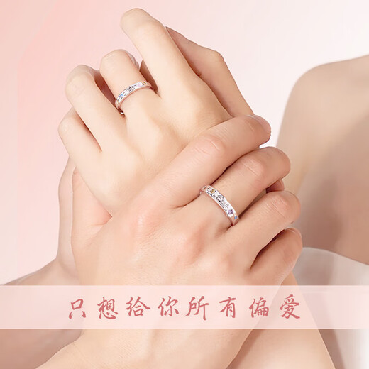 Central Chuang Fashion Chinese Gold Sterling Silver 999 Couple Rings Pure Silver Pair of Open Rings Practical Love Token Gift